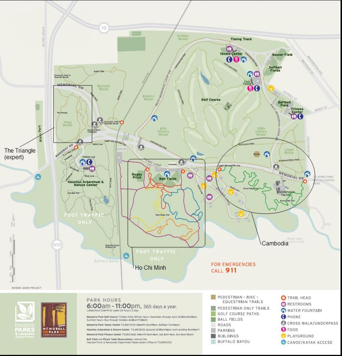 карта Меморіальний парк в Х'юстоні